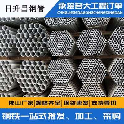 九所镇声测管桩基现场检测技术规定