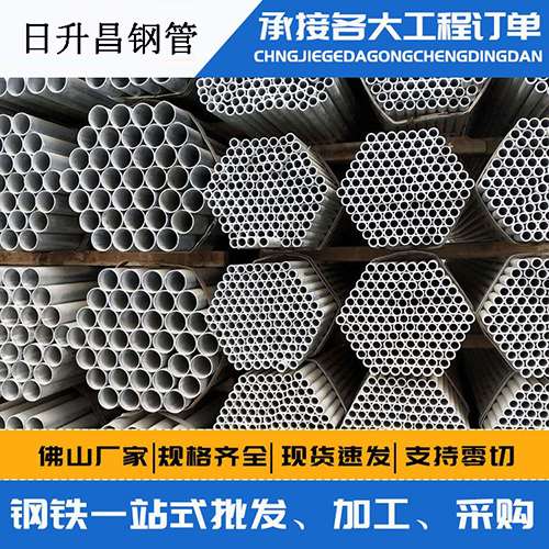 九所镇声测管的性能检测试验