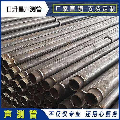 九所镇声测管外观质量有哪些要求？