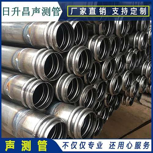 九所镇声测管现场检测用什么方法？