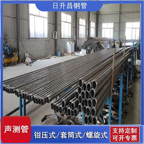 九所镇声测管在桥梁建中的的五大应用优势